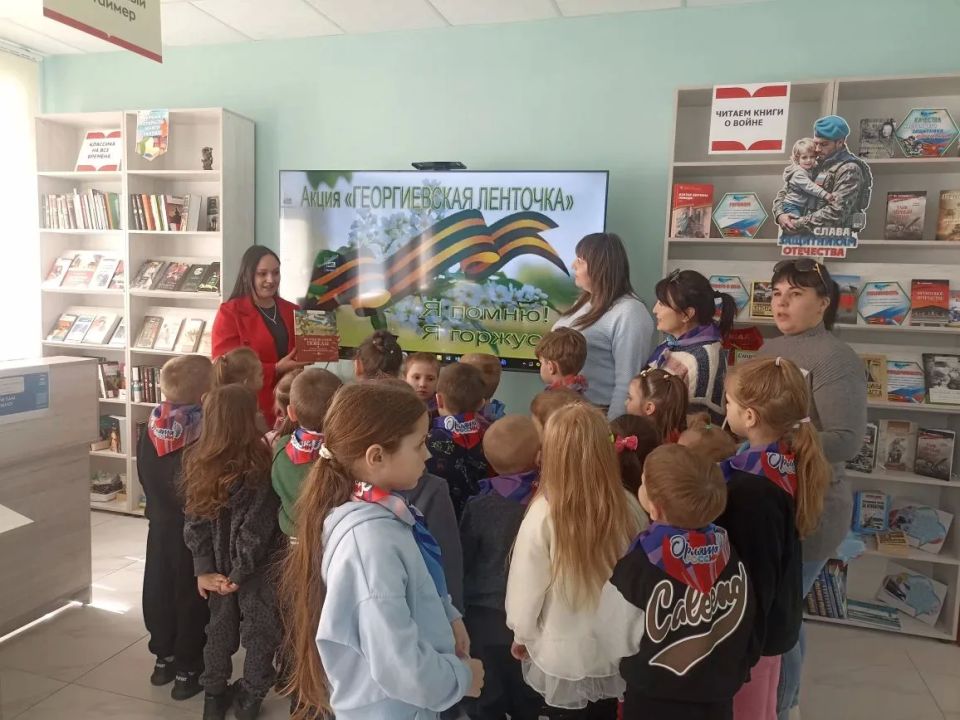 Всероссийская акция «Георгиевская ленточка» Всероссийская акция «Георгиевская ленточка»