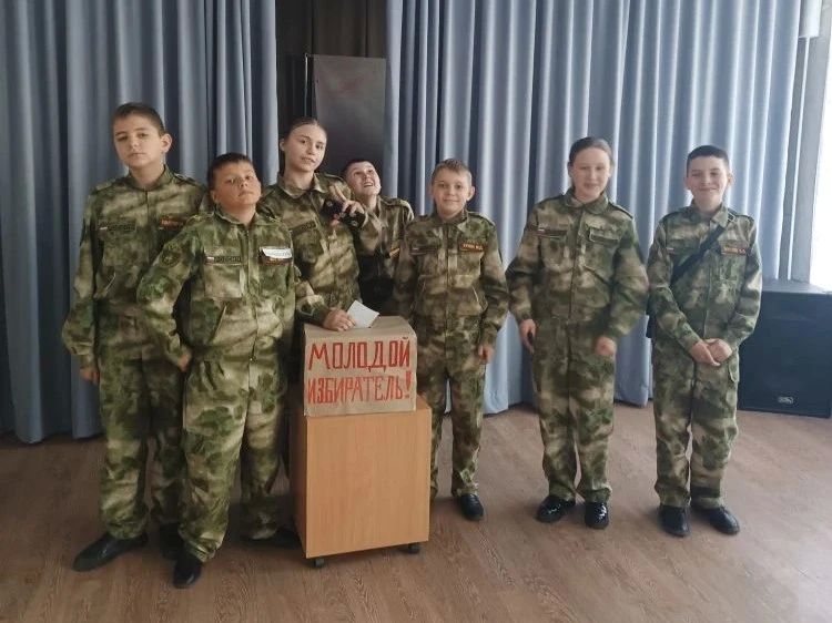 В Краснодонской школе №8 прошло мероприятие «Молодой избиратель — будущее страны» для кадетов В Краснодонской школе №8 прошло мероприятие «Молодой избиратель — будущее страны» для кадетов