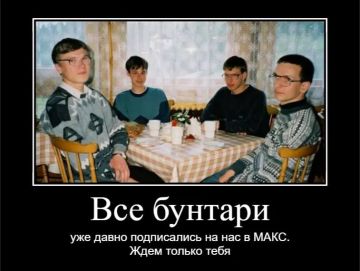 �������. �����?. ������� , ���������� �� ������ � ��������������