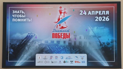 ���� ������: ������� ������ ������� � ������������� ����� �������� �������, ������� ��� � ������� ��� �������� ������ ������ ������