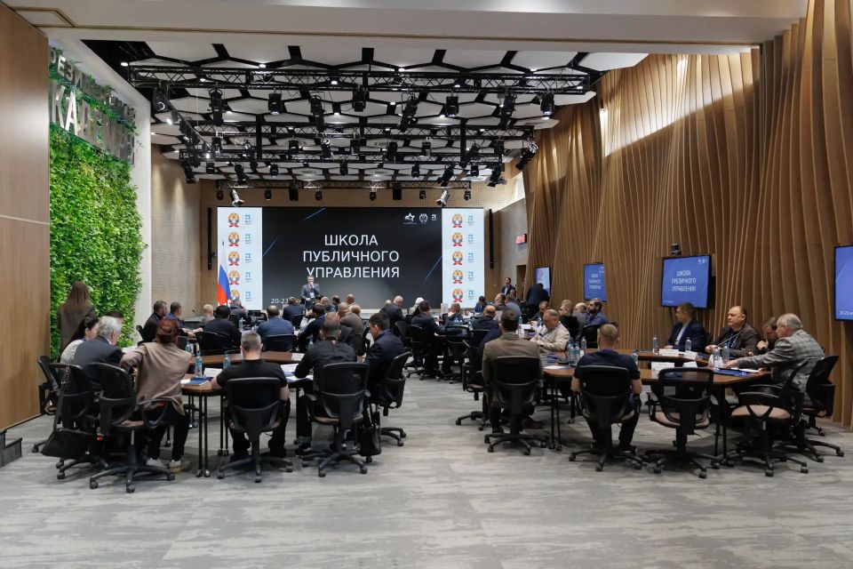 Депутаты Народного Совета совершенствуют свои компетенции на базе президентской академии РАНХиГС Депутаты Народного Совета совершенствуют свои компетенции на базе президентской академии РАНХиГС