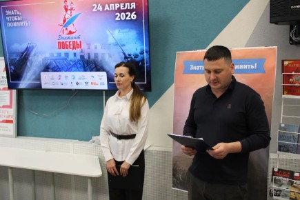 ������ ���������������� ������ ������� �������� ������� � ��������� "�������� ������"