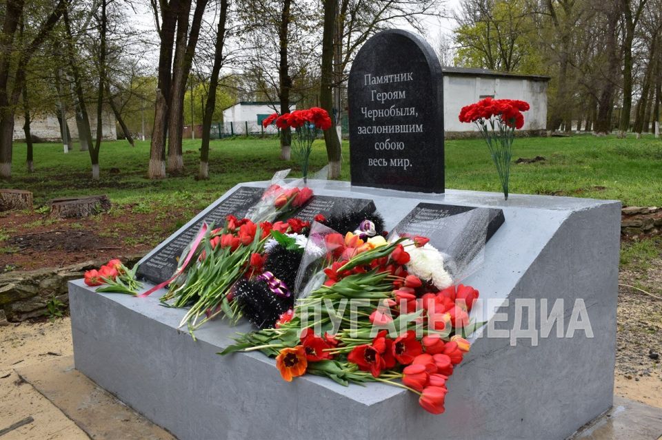 В Белокуракино почтили ликвидаторов чернобыльской катастрофы В Белокуракино почтили ликвидаторов чернобыльской катастрофы