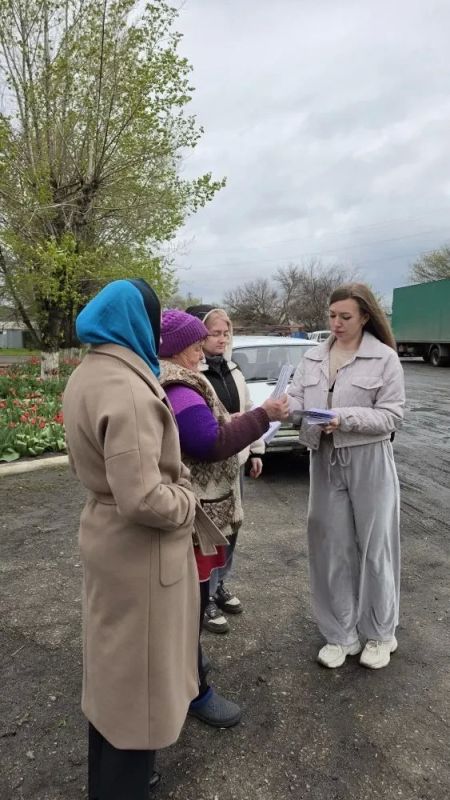24 апреля 2026 года в пгт Нагольно Тарасовка прошла важная профилактическая беседа с жителями 24 апреля 2026 года в пгт Нагольно Тарасовка прошла важная профилактическая беседа с жителями