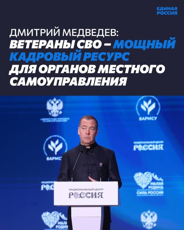 Денис Колесников: Народная программа Единой России позволила повысить уровень жизни в малых городах и на селе Денис Колесников: Народная программа Единой России позволила повысить уровень жизни в малых городах и на селе