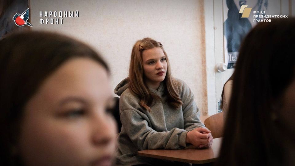 Молодёжка НФ ЛНР в колледже ГБПОО ЛНР «ЛКМПИКТ»! Молодёжка НФ ЛНР в колледже ГБПОО ЛНР «ЛКМПИКТ»!