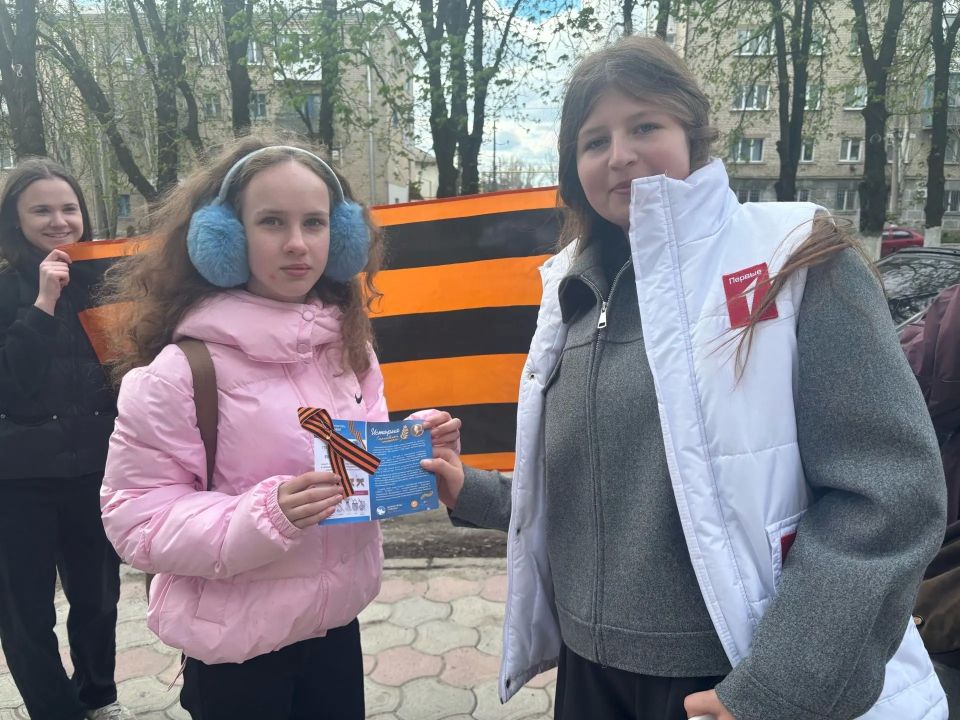 Акция "Георигиевская лента" Акция "Георигиевская лента"