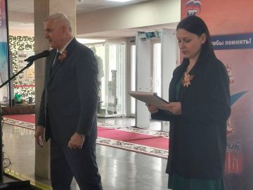 �������� ������: ������� ������ � �������� ������ ������������� � ���������� ������������� ����� ������ "������ ������", ����� ������ �� ���� ������� �������: ��� ������! �� ��������!�