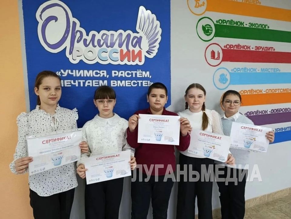«Диктант здоровья» написали в Красном Луче «Диктант здоровья» написали в Красном Луче