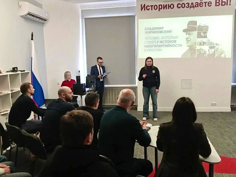 Под эгидой Блока Жириновского прошло первое в районе ЛНР памятное мероприятие, приуроченное к празднованию 80-летия В. В. Жириновского Под эгидой Блока Жириновского прошло первое в районе ЛНР памятное мероприятие, приуроченное к празднованию 80-летия В. В. Жириновского
