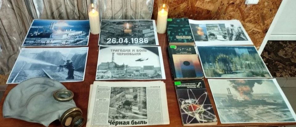 26 апреля весь мир отмечает Международный День памяти жертв радиационных аварий и катастроф 26 апреля весь мир отмечает Международный День памяти жертв радиационных аварий и катастроф