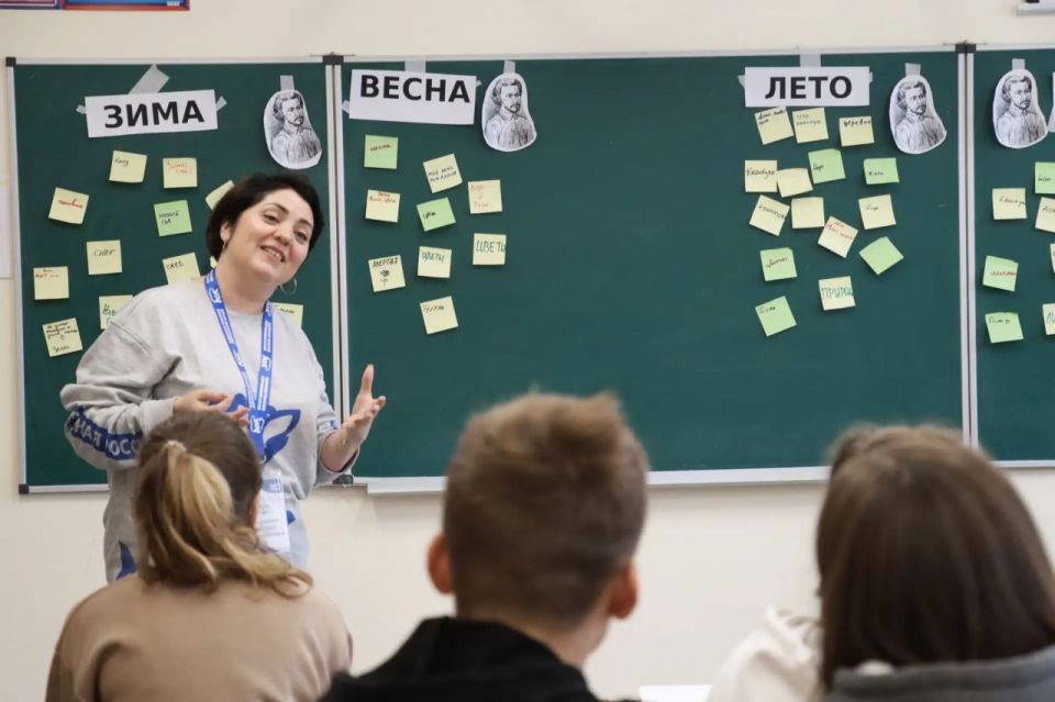 При содействии "ЕДИНОЙ РОССИИ" в Северодонецк в очередной раз прибыли специалисты сфер образования, спорта и культуры Пермского края для оказания методической поддержки При содействии "ЕДИНОЙ РОССИИ" в Северодонецк в очередной раз прибыли специалисты сфер образования, спорта и культуры Пермского края для оказания методической поддержки