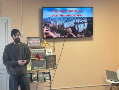 ��� ������: ������� ������ ��� ����������