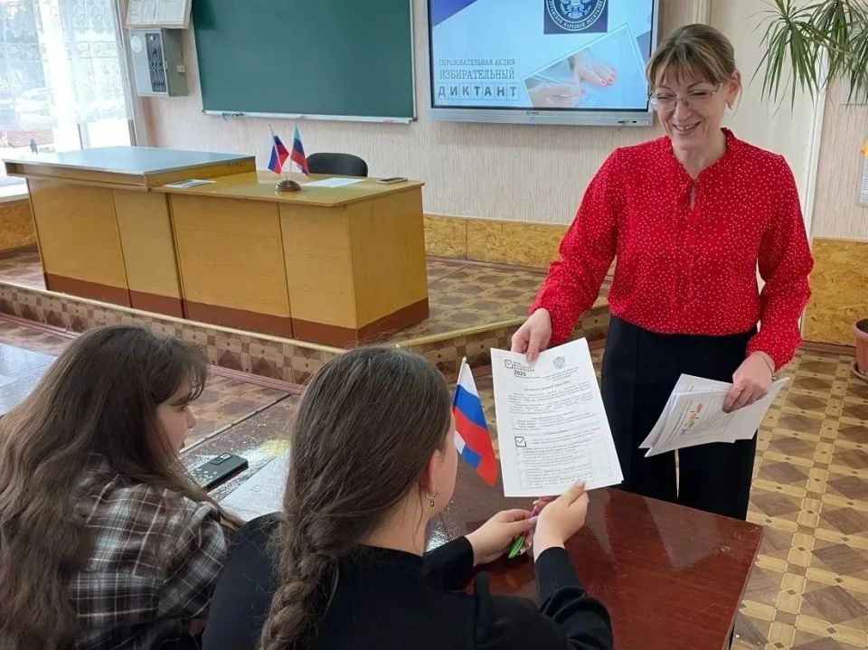 В Марковском округе прошёл «Избирательный диктант» для старшеклассников В Марковском округе прошёл «Избирательный диктант» для старшеклассников
