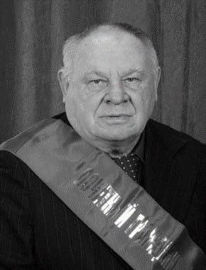 ������� �������� ����������� (1935, ���