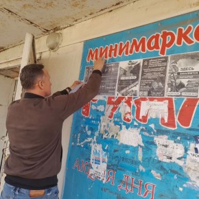 ��������������� ����� ���������������� ���������� ������� ��������� (����� ��������) �������� ������ ����� ������� �� ������������ ��������