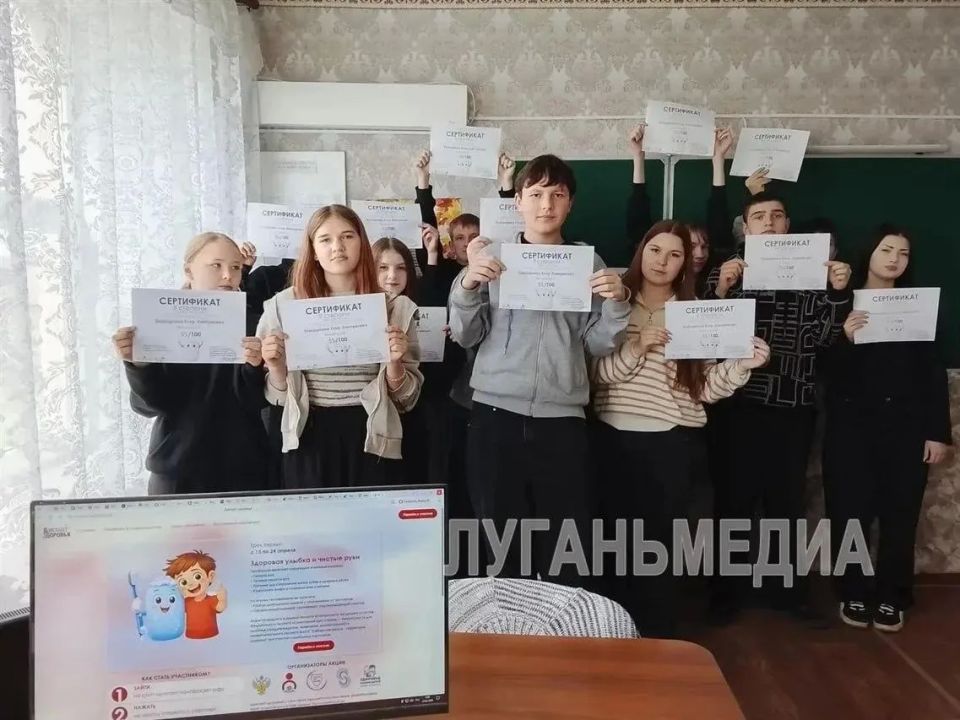 «Диктант здоровья» написали в Красном Луче «Диктант здоровья» написали в Красном Луче
