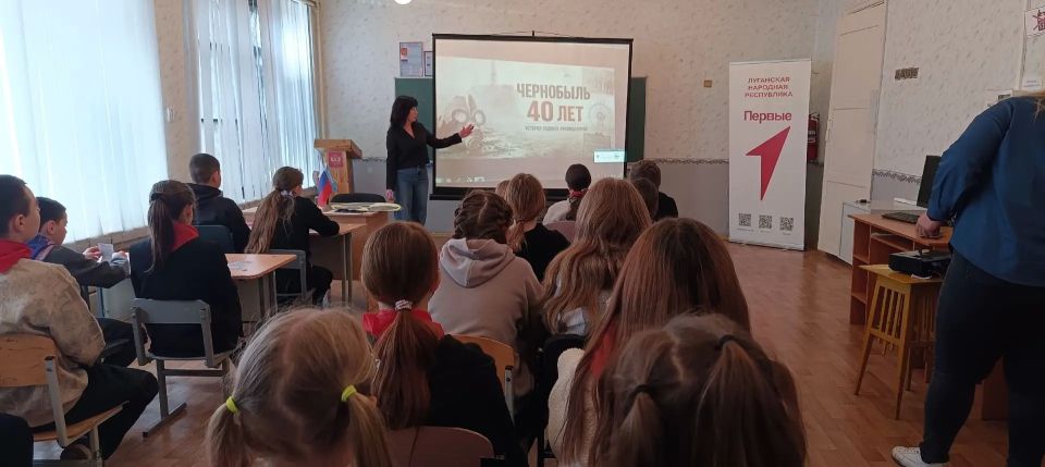 Сегодня в день 40-й годовщины аварии на Чернобыльской атомной станции в учреждениях культуры муниципального образования прошли тематические мероприятия Сегодня в день 40-й годовщины аварии на Чернобыльской атомной станции в учреждениях культуры муниципального образования прошли тематические мероприятия