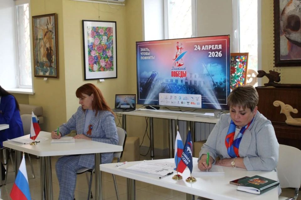Яна Сылкина: Сегодня акция по написанию Диктанта Победы проходит везде, где жива память о великом подвиге российского народа в годы Великой Отечественной войны - самой кровопролитной войны ХХ века Яна Сылкина: Сегодня акция по написанию Диктанта Победы проходит везде, где жива память о великом подвиге российского народа в годы Великой Отечественной войны - самой кровопролитной войны ХХ века