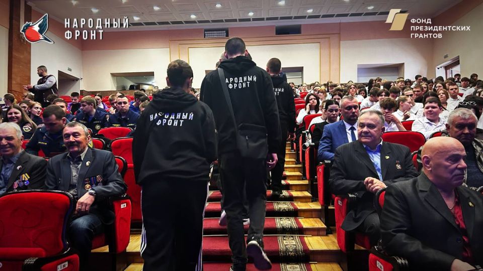 Молодёжка НФ ЛНР посетила концерт в филармонии, который был приурочен к 40-й годовщине Чернобыльской катастрофы Молодёжка НФ ЛНР посетила концерт в филармонии, который был приурочен к 40-й годовщине Чернобыльской катастрофы