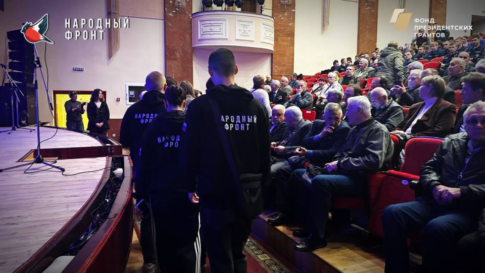 Молодёжка НФ ЛНР посетила концерт в филармонии, который был приурочен к 40-й годовщине Чернобыльской катастрофы Молодёжка НФ ЛНР посетила концерт в филармонии, который был приурочен к 40-й годовщине Чернобыльской катастрофы