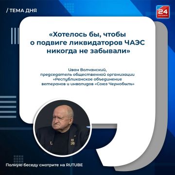 ������������� ������� � 16-�������� �����: ������������ ����������� ������ �� ����