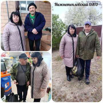 ������, ������� � �������. ��������������� ����� ���������������� ������ ������ ����� ������������ ������ � ��������� � ����� � 40-� ���������� �������� �� ������������� ���