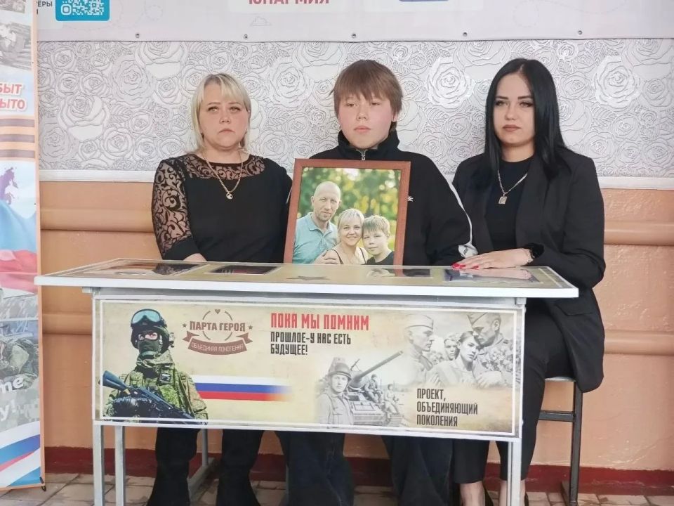 Андрей Рубанцов: Память о подвиге ровенчанина Эдуарда Зверева навсегда в наших сердцах Андрей Рубанцов: Память о подвиге ровенчанина Эдуарда Зверева навсегда в наших сердцах