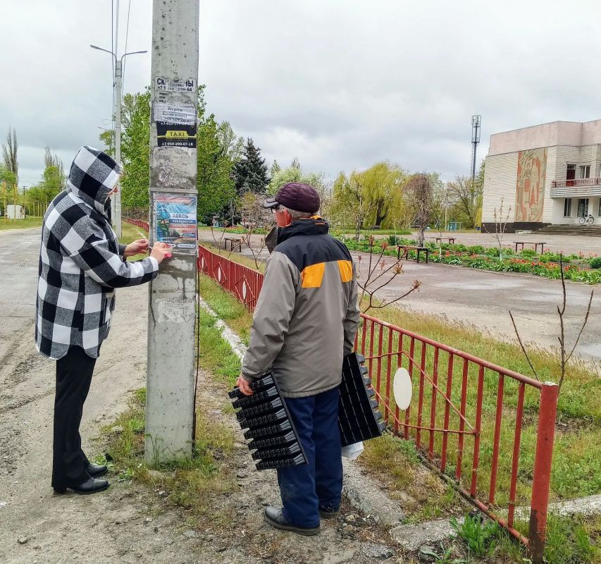 Передельским отделом жизнеобеспечения в рамках своих полномочий проводилась работа: Передельским отделом жизнеобеспечения в рамках своих полномочий проводилась работа:
