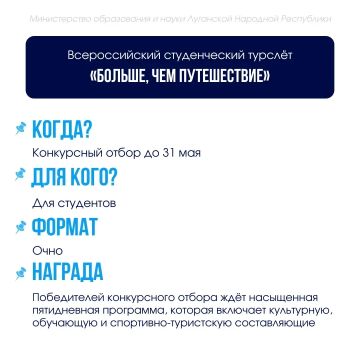 ���������� �������� ��� ���������� � �������� � � ����� �����!