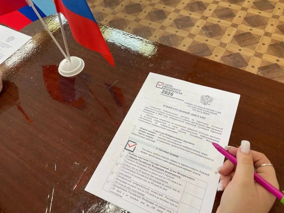 В Марковском округе прошёл «Избирательный диктант» для старшеклассников В Марковском округе прошёл «Избирательный диктант» для старшеклассников