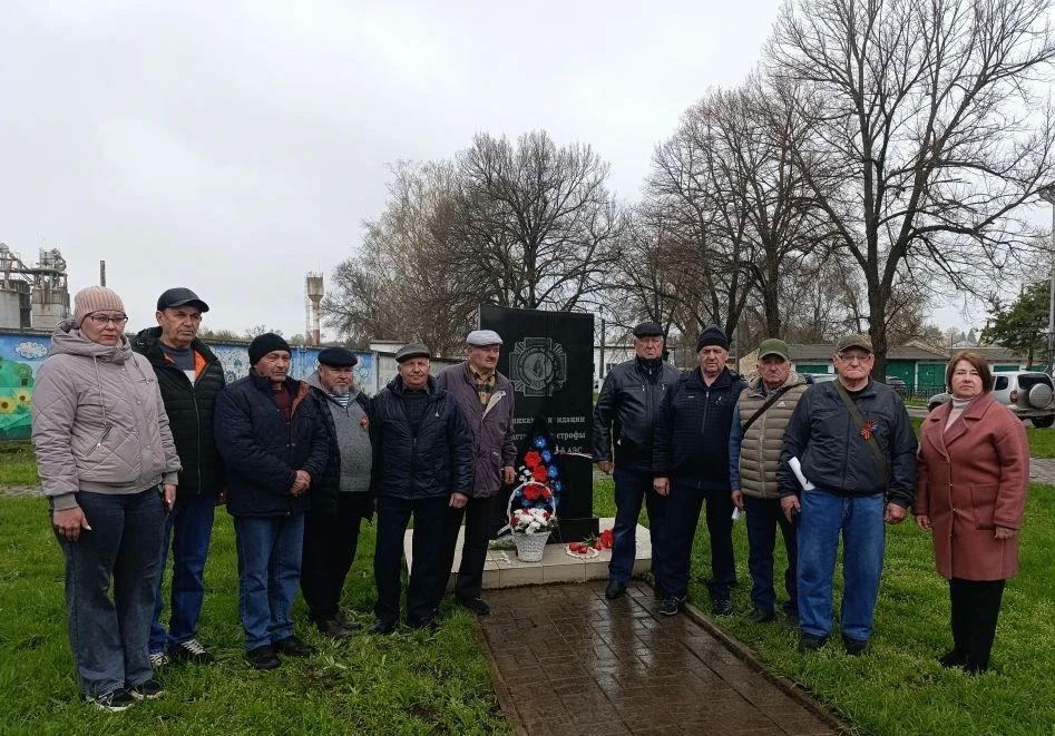 «Ушедшим в вечность, вступившим в бой с безликим врагом…» - памятный митинг ко Дню памяти погибших в радиационных авариях и катастрофах «Ушедшим в вечность, вступившим в бой с безликим врагом…» - памятный митинг ко Дню памяти погибших в радиационных авариях и катастрофах