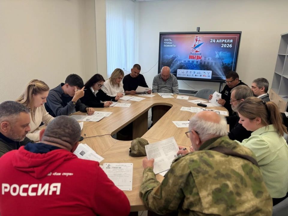 Ветераны СВО и их семьи написали «Диктант Победы» в филиале фонда «Защитники Отечества» Ветераны СВО и их семьи написали «Диктант Победы» в филиале фонда «Защитники Отечества»