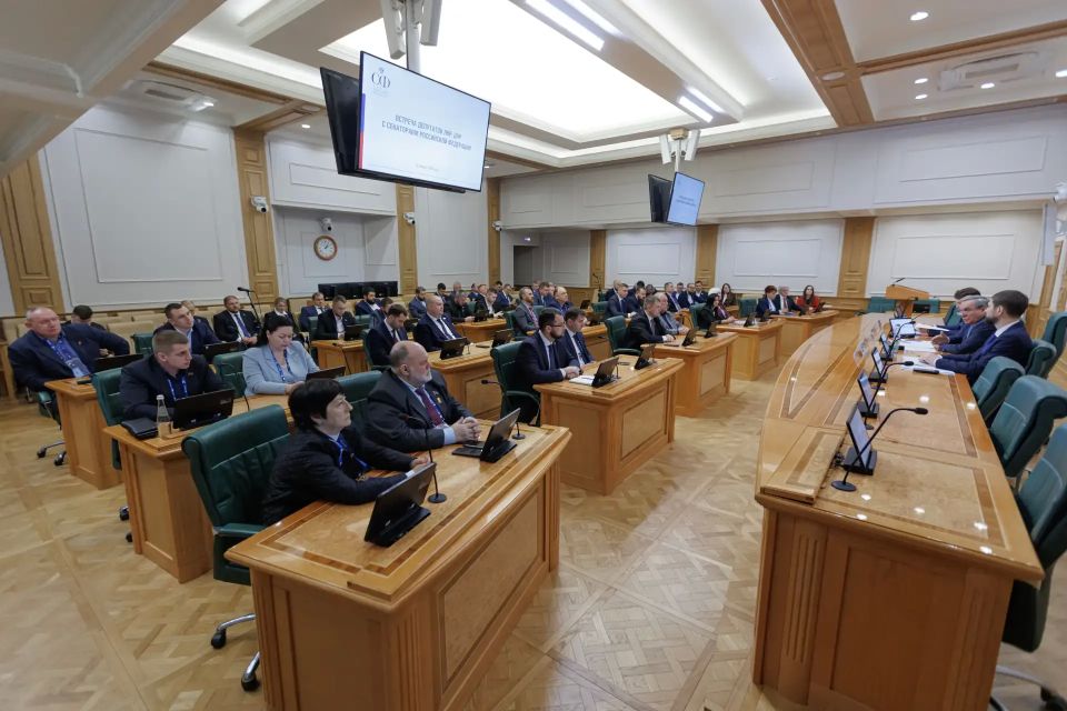 Депутаты Народного Совета совершенствуют свои компетенции на базе президентской академии РАНХиГС Депутаты Народного Совета совершенствуют свои компетенции на базе президентской академии РАНХиГС