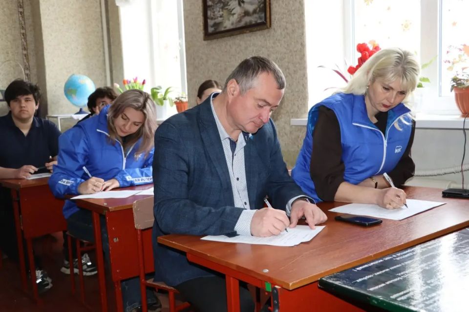 Сегодня присоединился к VIII Международной патриотической акции «Диктант Победы» Сегодня присоединился к VIII Международной патриотической акции «Диктант Победы»