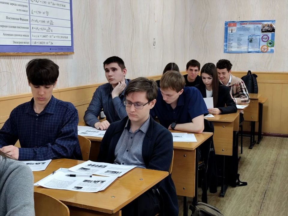 Кандидат в депутаты Государственной Думы РФ Сергей Квачук принял участие в международной исторической акции "Диктант Победы - 2026" Кандидат в депутаты Государственной Думы РФ Сергей Квачук принял участие в международной исторической акции "Диктант Победы - 2026"