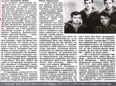 ����������� �������� �������� ���������� �� ��� ���������� ���������� ����������� ������������ ������ � ��������� � ������ ����� ���� ������ � ���������