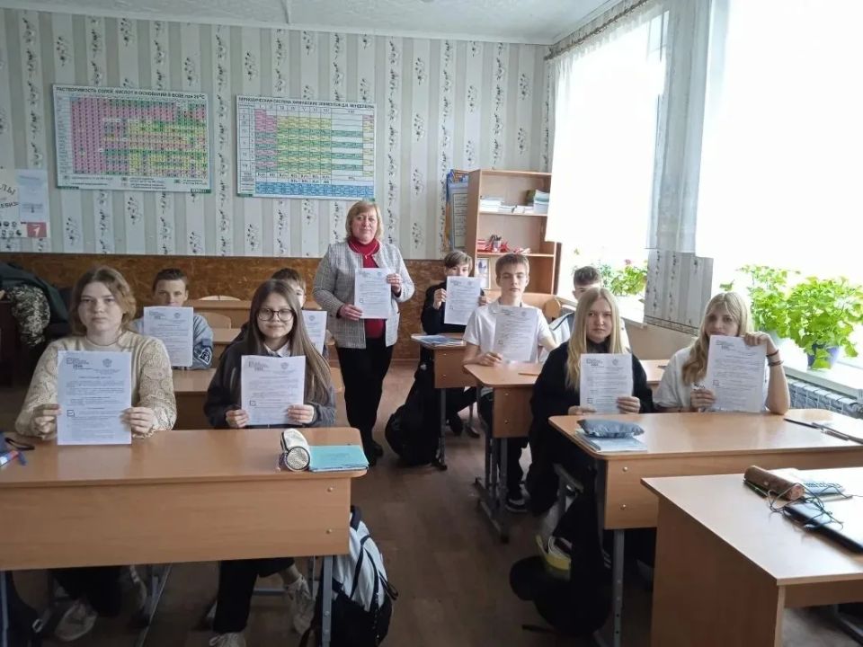 В Марковском округе прошёл «Избирательный диктант» для старшеклассников В Марковском округе прошёл «Избирательный диктант» для старшеклассников