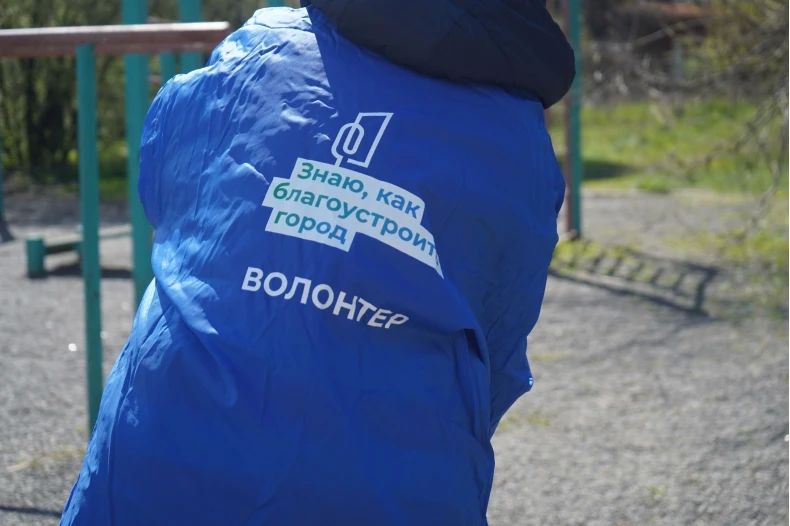 На детской площадке «Пятачок» в Свердловском округе прошёл Всероссийский субботник На детской площадке «Пятачок» в Свердловском округе прошёл Всероссийский субботник