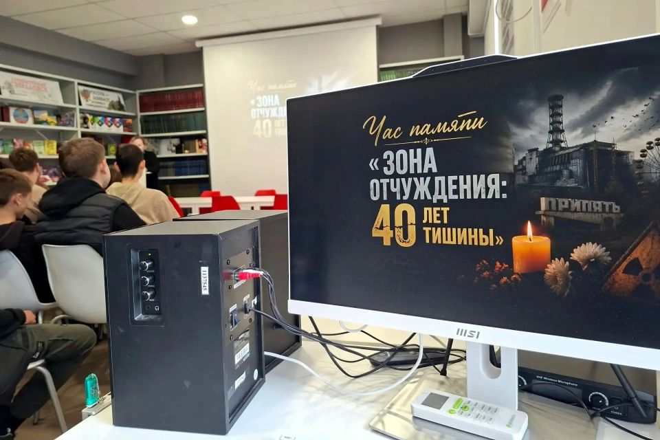 В библиотеке прошел час памяти, посвященный аварии на ЧАЭС В библиотеке прошел час памяти, посвященный аварии на ЧАЭС