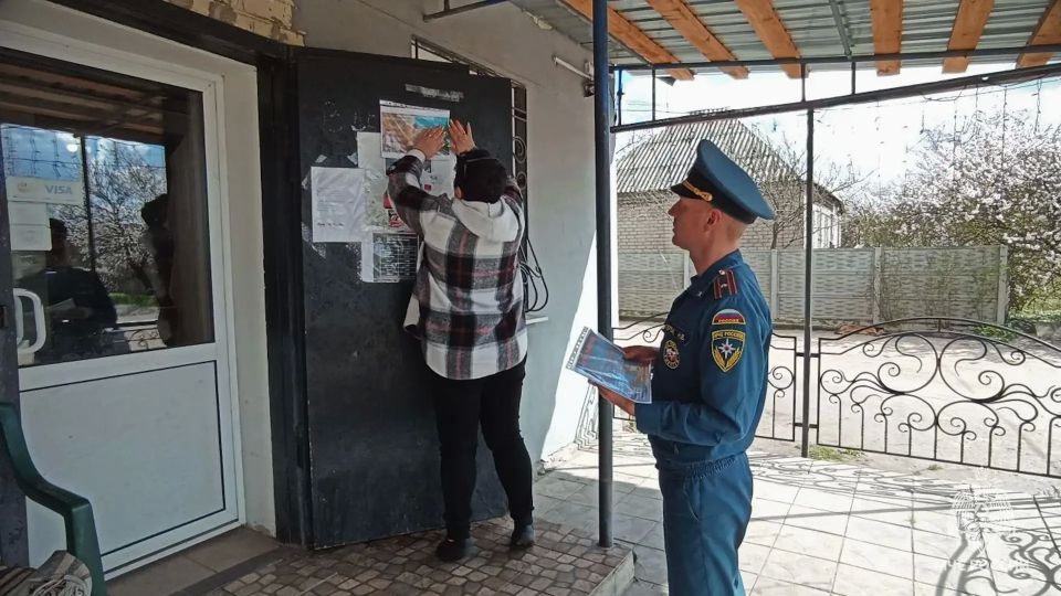 Не забывайте о безопасности в майские праздники! Не забывайте о безопасности в майские праздники!