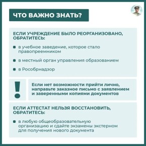 ������ ��� ����� ������������ ��������� ��������� �� �����������