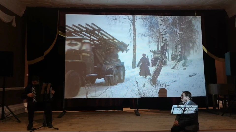 Курганская филармония организовала концерт для краснодонских школьников Курганская филармония организовала концерт для краснодонских школьников