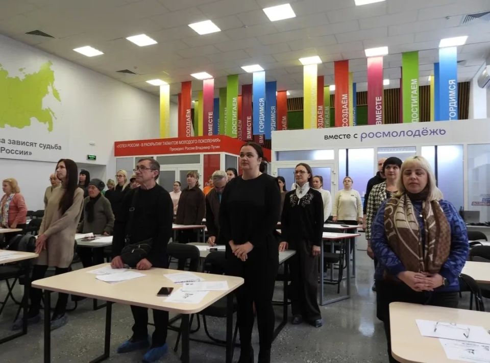 В молодёжном центре прошла международная историческая акция «Диктант Победы — 2026»! В молодёжном центре прошла международная историческая акция «Диктант Победы — 2026»!