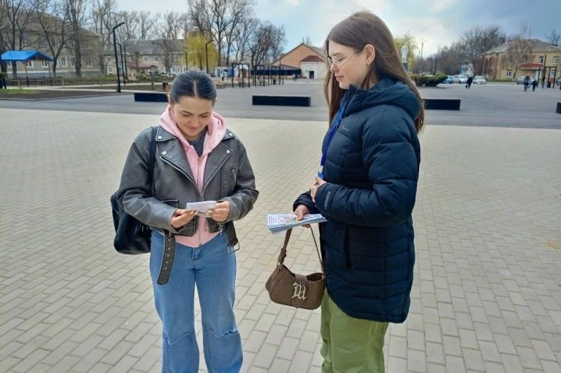 Акция «Стоп наркотикам!»: молодёжь говорит «нет» опасной зависимости! Акция «Стоп наркотикам!»: молодёжь говорит «нет» опасной зависимости!