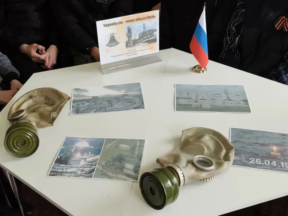 Вечер-реквием. «Голоса Чернобыля» Вечер-реквием. «Голоса Чернобыля»