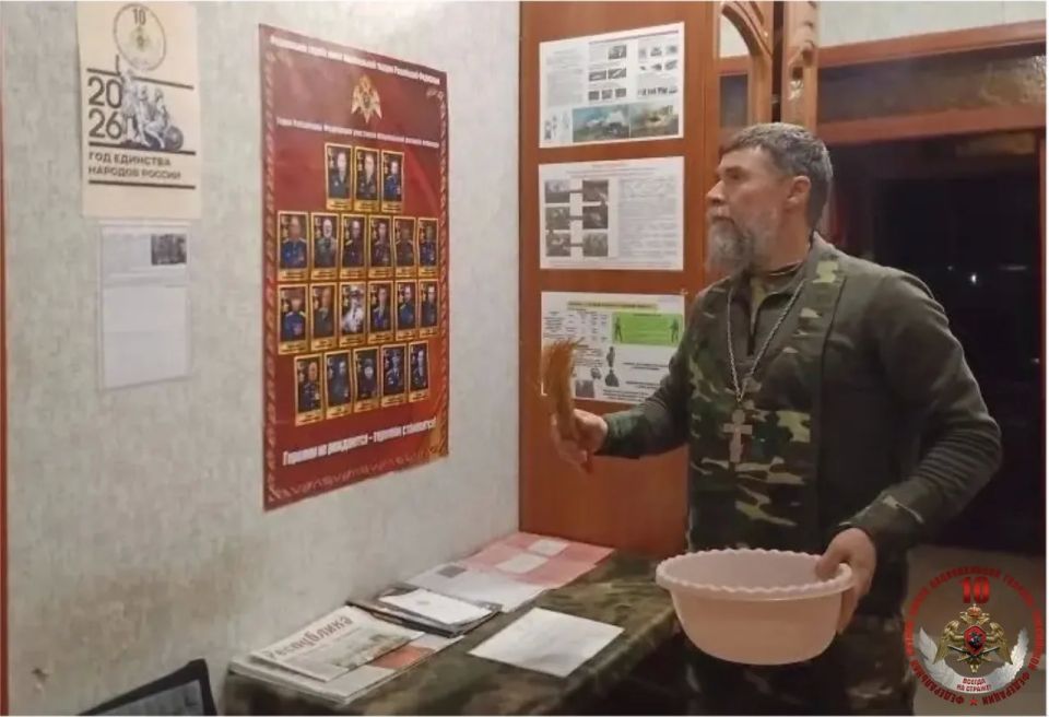 Духовная поддержка в зоне боевых действий имеет особое значение Духовная поддержка в зоне боевых действий имеет особое значение