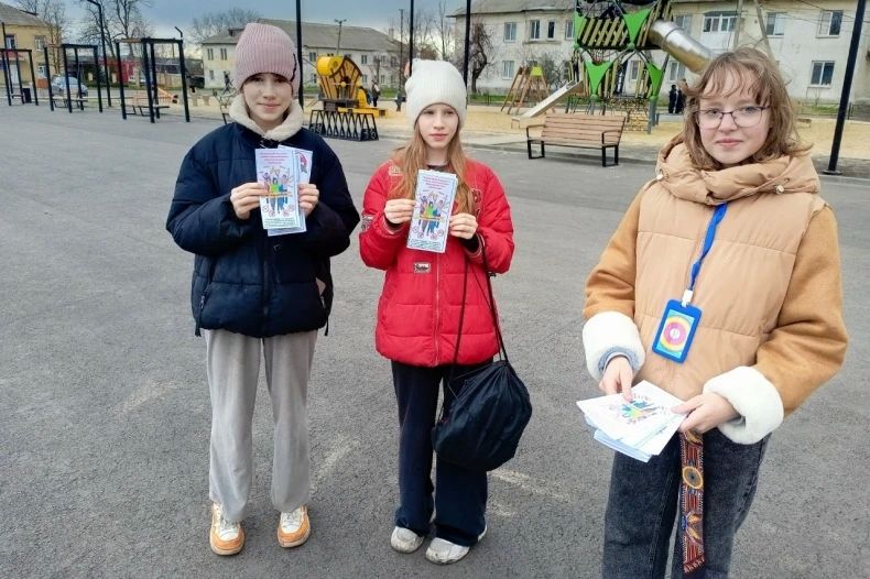 Акция «Стоп наркотикам!»: молодёжь говорит «нет» опасной зависимости! Акция «Стоп наркотикам!»: молодёжь говорит «нет» опасной зависимости!