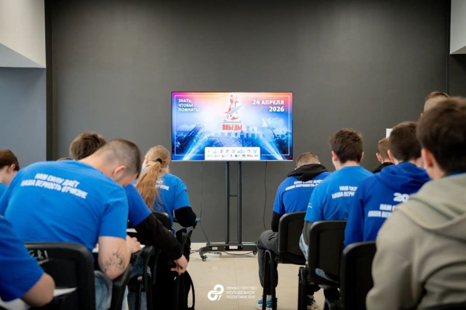 Диктант Победы. Вместе с командой Молодой Гвардии Единой России приняли участие в международной акции «Диктант Победы», организованной партией "Единая Россия" Диктант Победы. Вместе с командой Молодой Гвардии Единой России приняли участие в международной акции «Диктант Победы», организованной партией "Единая Россия"
