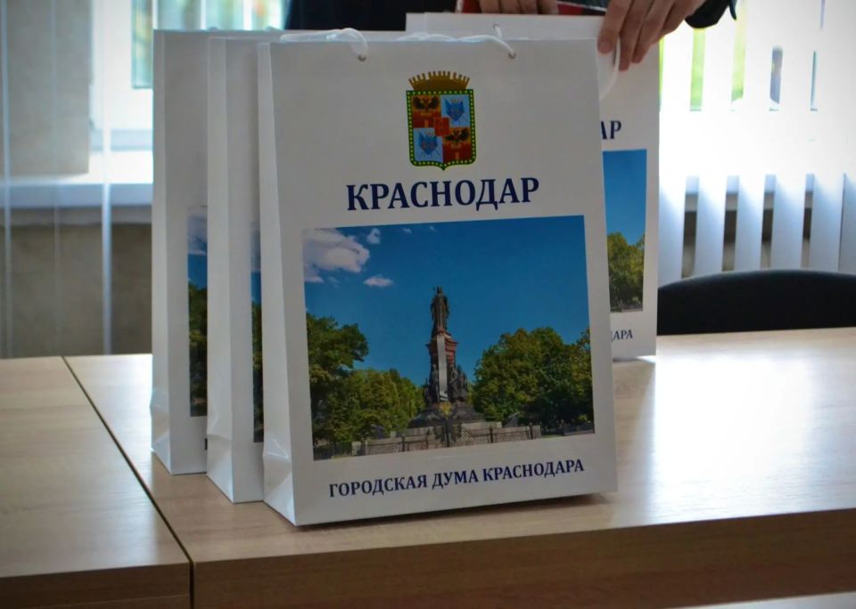 Депутаты городского Совета Луганска провели встречу с депутатами Краснодарской городской Думы Депутаты городского Совета Луганска провели встречу с депутатами Краснодарской городской Думы